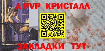 дмт Заводоуковск