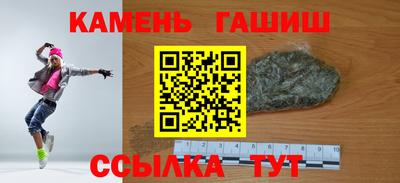 дмт Заводоуковск