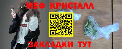 героин Заволжье