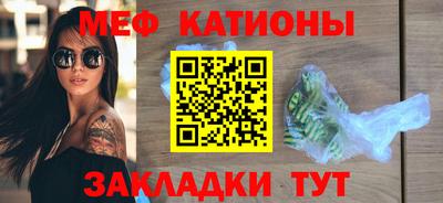 героин Заволжье