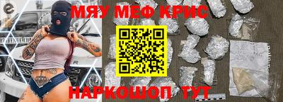 героин Заволжье