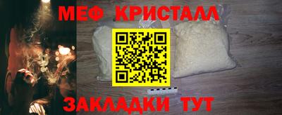2c-b Камышлов